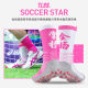 Tanlang football tlss towel socks