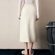 Minimalist wool double-sided skirt