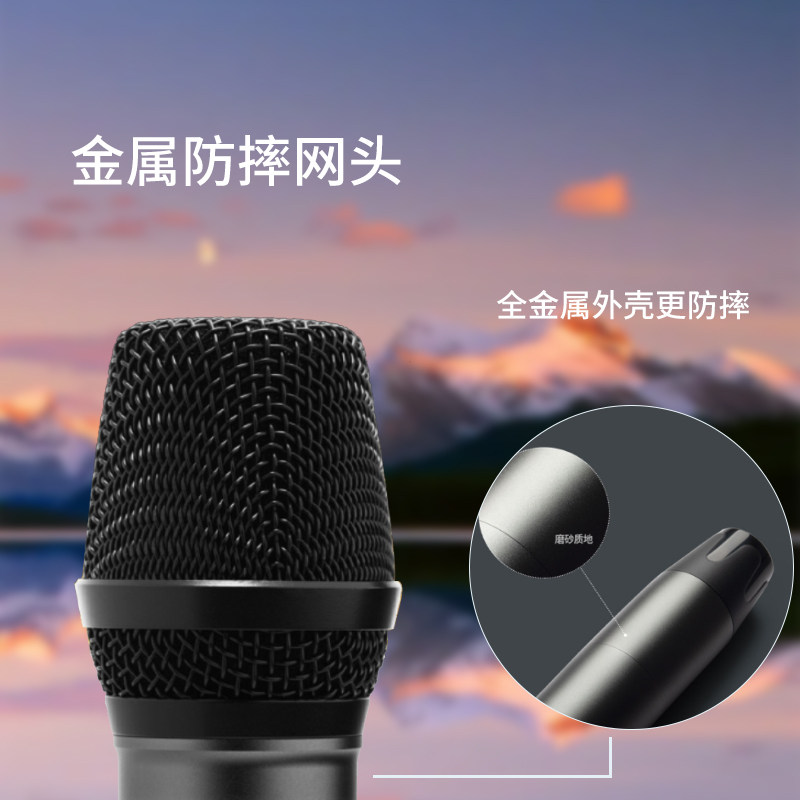 edifier iu2教学双话筒无线麦克风 漫步者麦克风/话筒