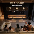 Edifier home KTV audio integrated microphone karaoke machine TV K song karaoke wireless microphone home