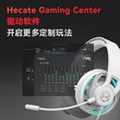 Edifier Wind Blade Gaming Headset