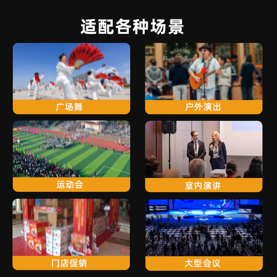 Edifier Mobile Bluetooth Dual Microphone Trolley Speaker