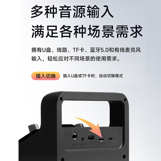 Edifier PP205 Portable Bluetooth Speaker