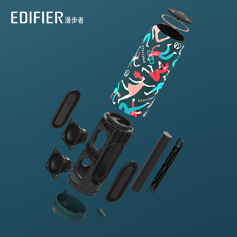 edifier /漫步者vp50迷你小音响 漫步者无线/蓝牙音箱