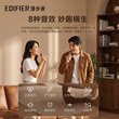 Edifier K200 Bluetooth speaker portable karaoke audio microphone wireless microphone home KTV karaoke