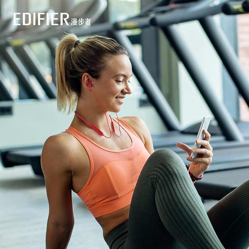 edifier /漫步者w200bt plus耳麦 漫步者蓝牙耳机