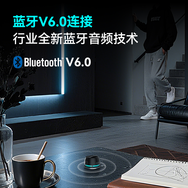 High quality mini Bluetooth speaker super subwoofer