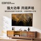 Edifier S880 MKII desktop computer TV audio HiFi desktop Bluetooth speaker high volume and high quality