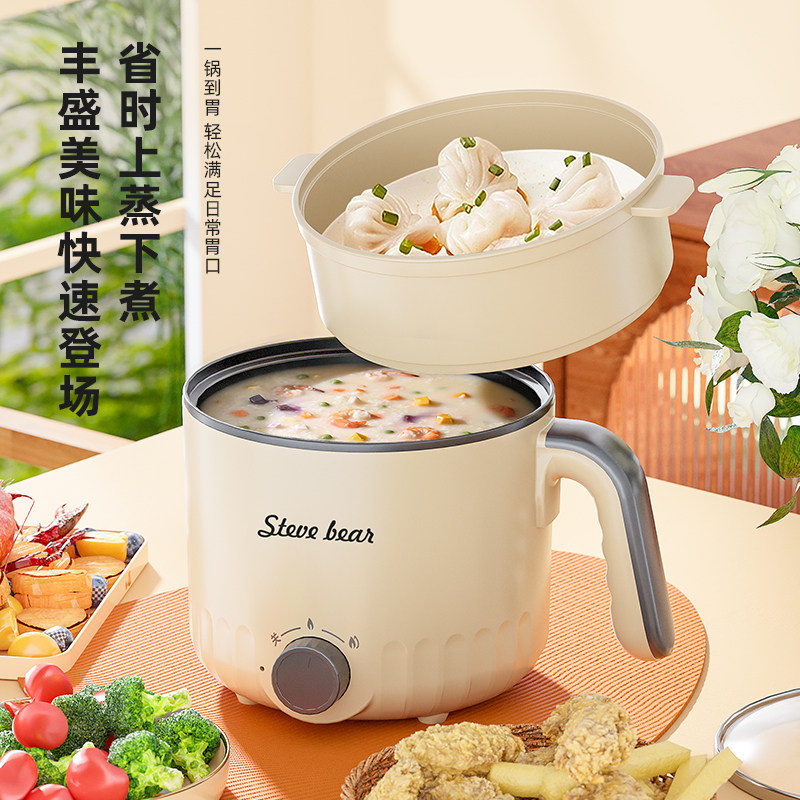 110V日本电煮锅美国畅电饭锅煎炒蒸煮火锅多功能电锅美日英规家电,淘宝优惠券,粉丝福利购,淘宝优惠卷