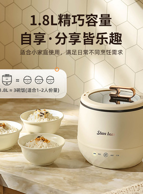 110v伏电饭锅电煮锅中国台湾美国