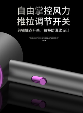 出口110v日本美国电吹风机巴西用
