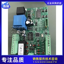 Spöklin 100 Rio Tinto strong Caratt Humidifiers Humidifiers Add Wet Motherboards Computer Board Aubojaton Precision Air Conditioning Plus Wet