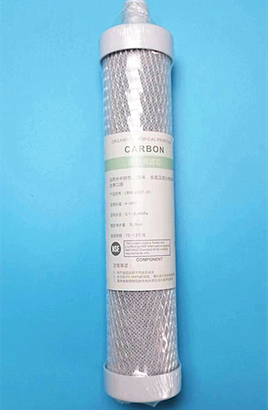 净水器8寸内芯PP棉碳棒QR-RF-406A/403QR-R5-02/05B活性炭滤芯 - 图3