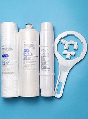 RL-501A/B/C/D净水器滤芯