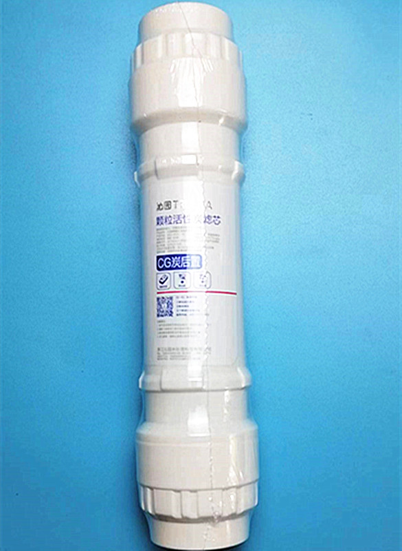 净水器8寸内芯PP棉碳棒QR-RF-406A/403QR-R5-02/05B活性炭滤芯 - 图0