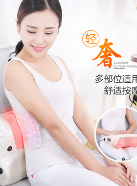 颈部腰部家用全身颈椎按摩器