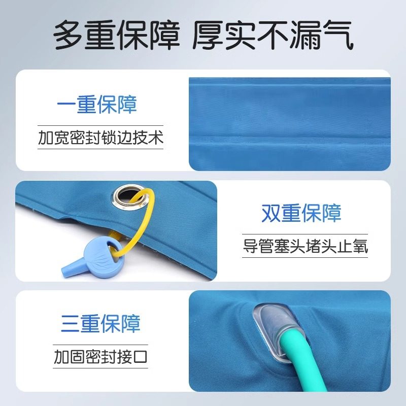 鱼跃氧气袋便携式医用30L42L吸氧孕妇老人高原缺氧急救氧气包枕头,淘宝优惠券,粉丝福利购,淘宝优惠卷