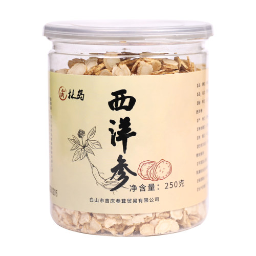 林岛 西洋参片 西洋参 小片 花旗参 西洋参粉250克 - 图3