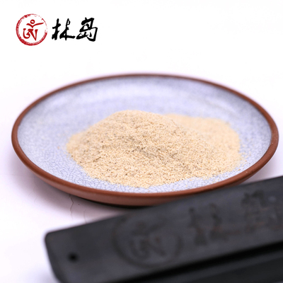 林岛长白山人参 白参生晒磨粉50克（可按顾客要求提供粉碎服务）