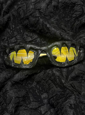 CGYYDS前卫先锋墨镜 个性朋克创意纯手工滴胶男女街头风【鲨鱼齿]