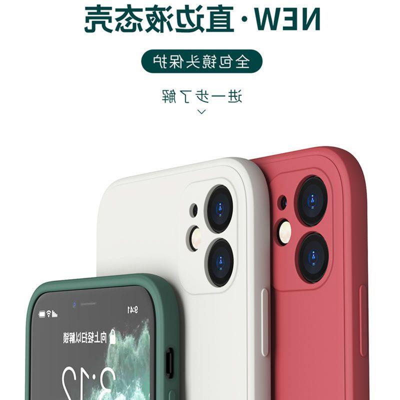 华为mate60/50/40pro+直边液态nova7/8/9se/10/11/12手机壳P30/20 - 图1