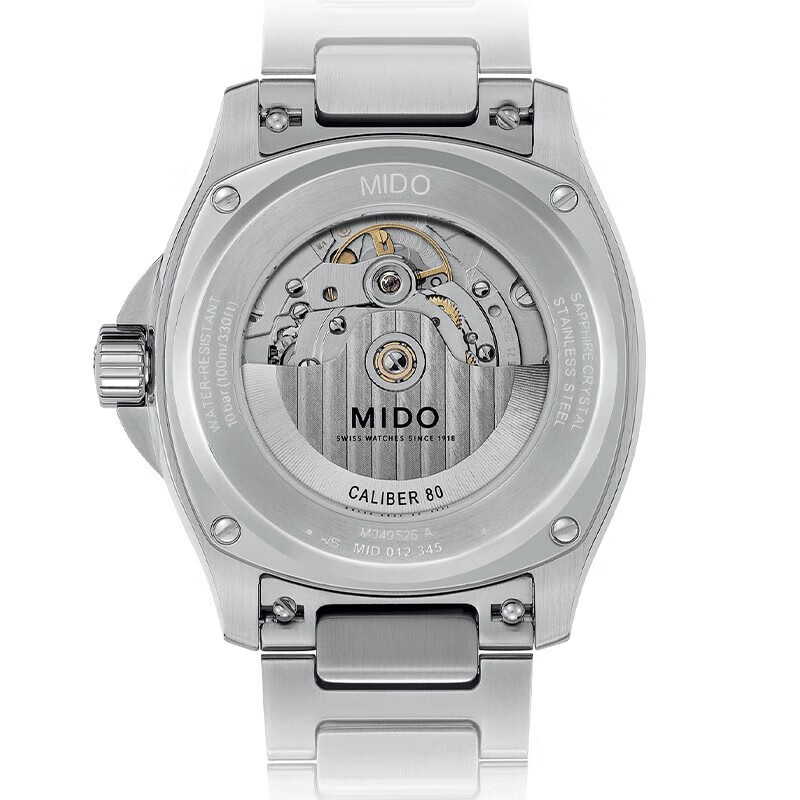 瑞士美度新款手表舵手系列TV时尚潮流钢带方形自动机械男士腕表 - 图1