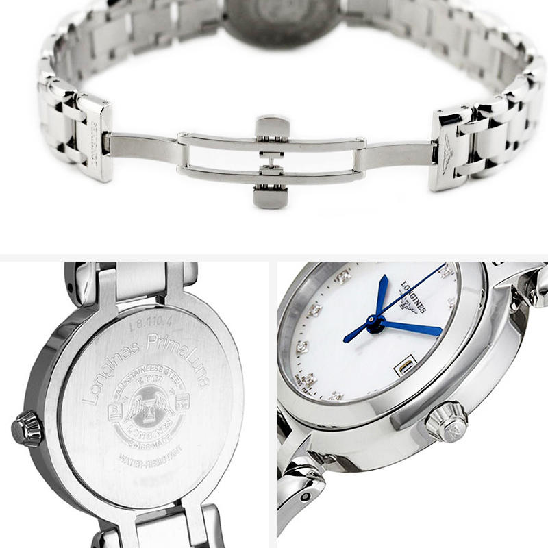 瑞士浪琴longines心月系列钢带腕表 方耀天成海外瑞士腕表