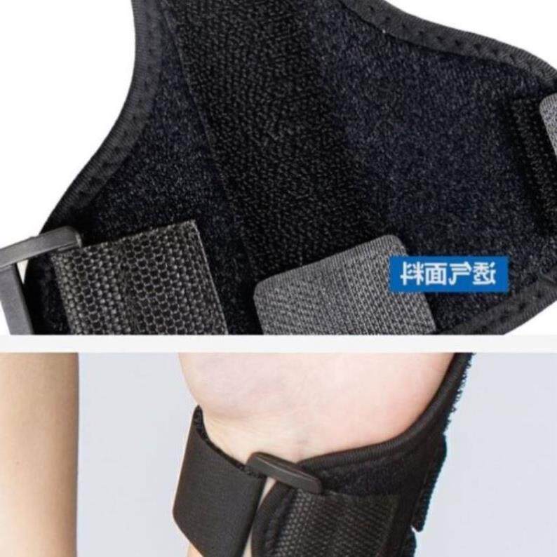  春田成人用品护具（器械）