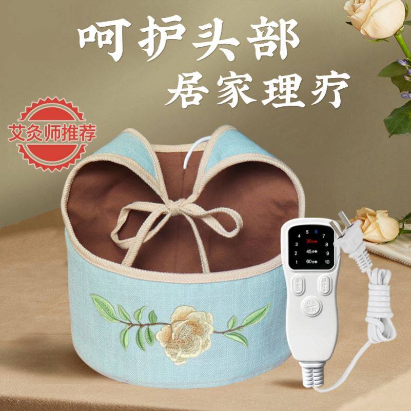  春田成人用品护具（器械）