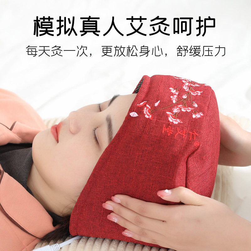  春田成人用品艾灸/艾草/艾条/艾制品