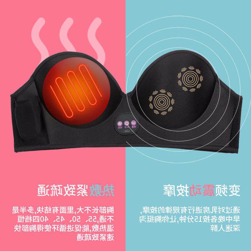  春田成人用品按摩器材（器械）