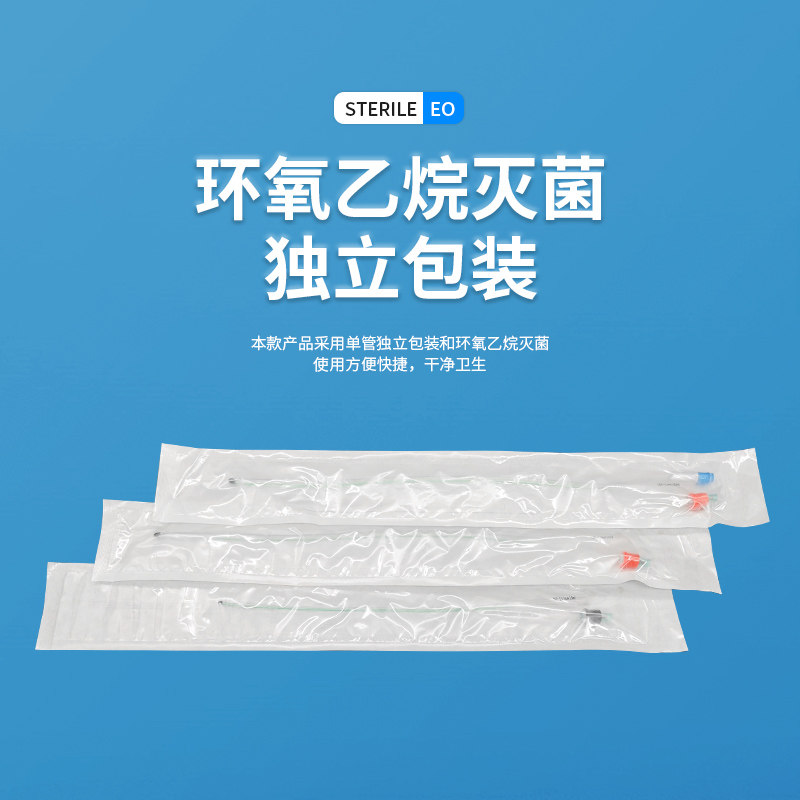  春田成人用品便厕用具（器械）