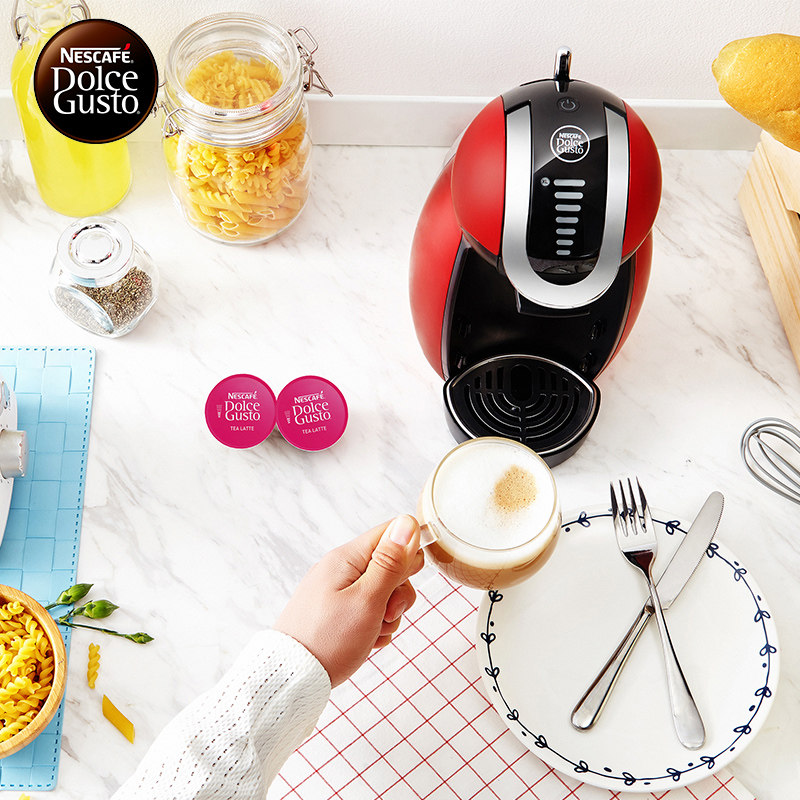 雀巢多趣酷思迷你胶囊edg466咖啡机 雀巢乐诚咖啡机
