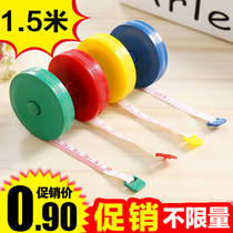 Han Style Cute Ruler Soft Leather Ruler Automatic Telescopic Rice Ruler Tailor 1 5 m Little measuring tape Soft