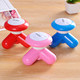 Water Wave Mini Triangular Massager Head Home ການສັ່ນສະເທືອນດ້ວຍໄຟຟ້າ USB ເຄື່ອງນວດຮ່າງກາຍຫຼາຍຫນ້າທີ່
