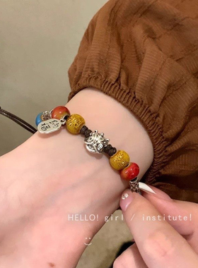 国风醒狮陶瓷手链新中式年兽招财情侣手串