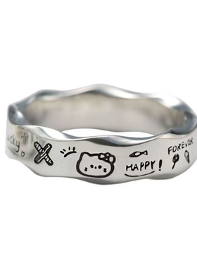 极简涂鸦波浪边戒指ins风小众设计百搭精致时尚帕恰情侣款520