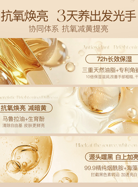 DPU补水护手霜官方旗舰正品
