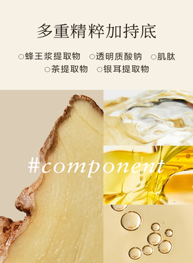 烙色粉底液遮瑕持久不脱妆正品
