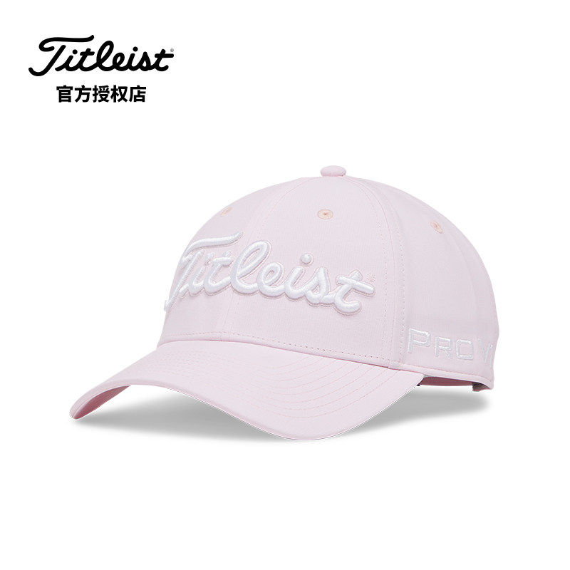 Titleist泰特利斯高尔夫球帽女26新品TOUR职业款防晒运动棒球帽,淘宝优惠券,粉丝福利购,淘宝优惠卷