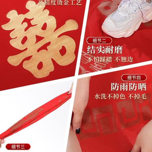 【首单直降】红地毯一次性结婚婚庆用开业无纺布婚礼红色楼梯包邮 - 图2