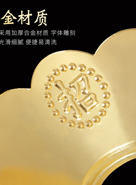 加厚合金防止掉香灰香炉围罩