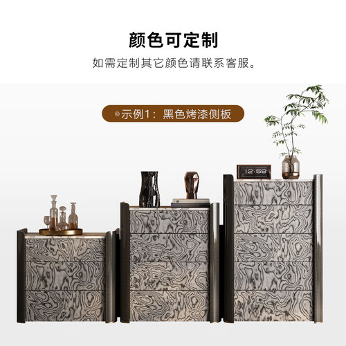 轻奢五斗柜原创意式现代定制高级卧室烤漆大理石收纳抽屉三四斗橱 - 图3