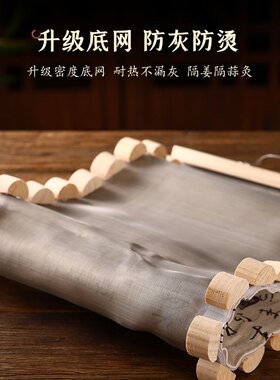 督脉灸长蛇龙骨灸艾灸