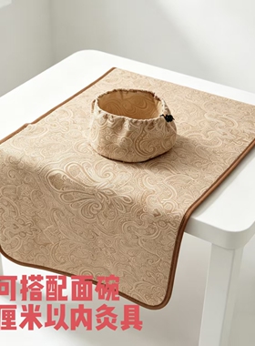 可伸缩艾灸专用脐灸垫小儿推拿垫