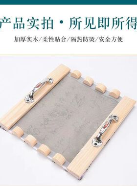 督脉火龙长蛇龙骨铺灸器具