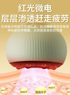 电动拔罐器祛湿刮痧仪全身通用