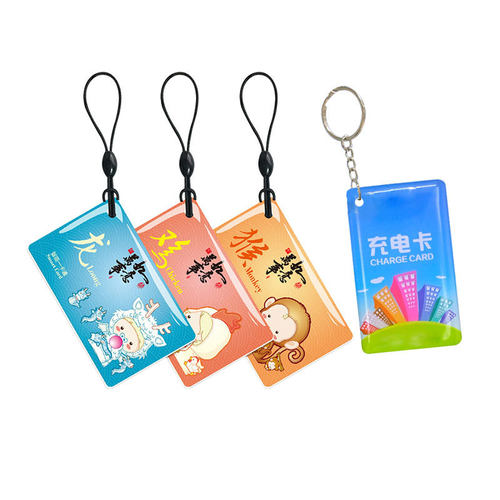 IC滴胶卡定做ID门禁卡会员卡cuid滴胶卡定制小区物业卡复旦M1智能感应卡可写卡印刷卡电动车电桩充电卡校园卡 - 图3