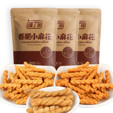 香脆小麻花休闲食品手工糕点心