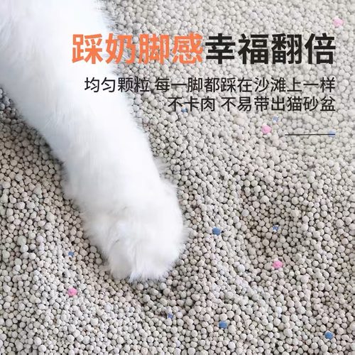 猫砂膨润土包邮20公斤40斤无尘猫沙除臭去味幼猫砂猫咪用品实惠装 - 图2